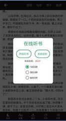 亚美官方app